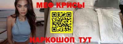 синтетический гашиш Ликино-Дулёво