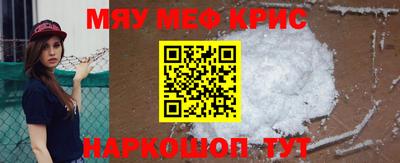 синтетический гашиш Ликино-Дулёво