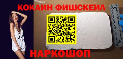 синтетический гашиш Ликино-Дулёво