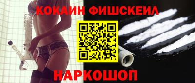 герыч Малоярославец
