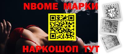 герыч Малоярославец