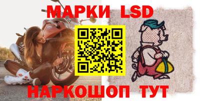 синтетический гашиш Ликино-Дулёво