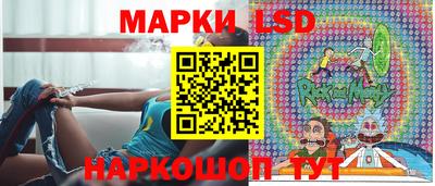 стаф Малгобек