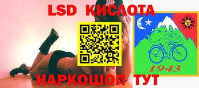 мдпв Ливны
