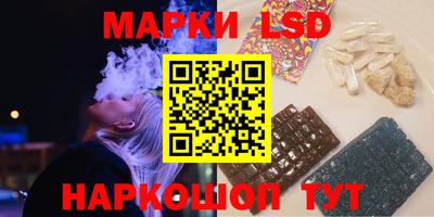 мефедрон мука Мариинск