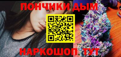 гидра Лесосибирск