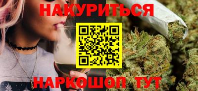 гидра Лесосибирск