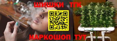 мдпв Ливны
