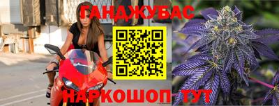 мдпв Ливны