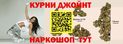 мефедрон мука Мариинск