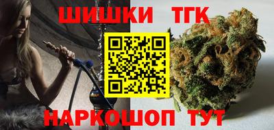мефедрон мука Мариинск