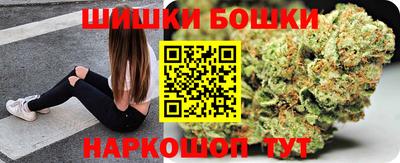 синтетический гашиш Ликино-Дулёво