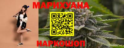 синтетический гашиш Ликино-Дулёво