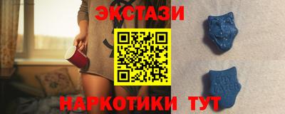 синтетический гашиш Ликино-Дулёво