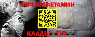 синтетический гашиш Ликино-Дулёво