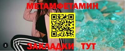 синтетический гашиш Ликино-Дулёво