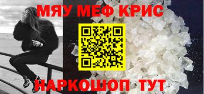 гидра Лесосибирск