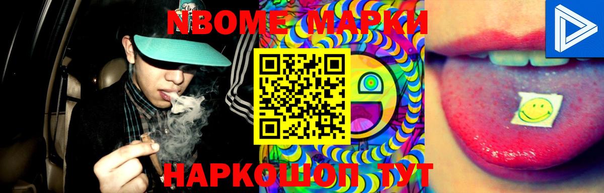 LSD-25 экстази ecstasy Усть-Илимск