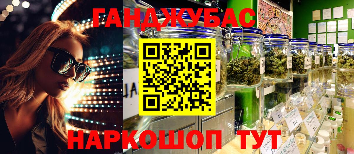 Марихуана план  Шишки марихуана White Widow  Канабис марихуана  Усть-Илимск  Вход с VPN  Каннабис LSD WEED 